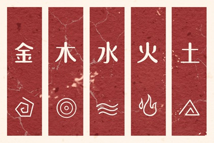 日历查询2026年 今日日历 2026年日历表